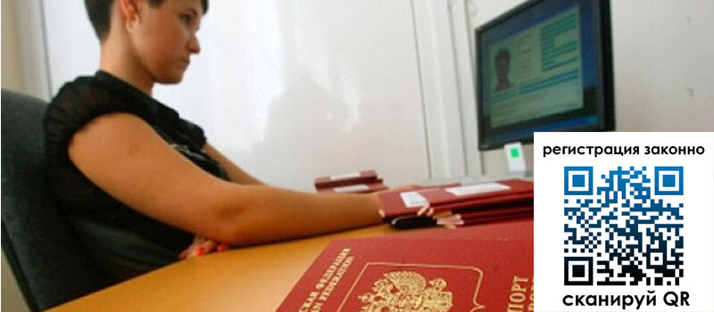 форма 3 в Кыштыме форма 3 в Кыштыме